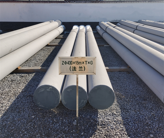 昆明430×15米×T×G砼电力电杆